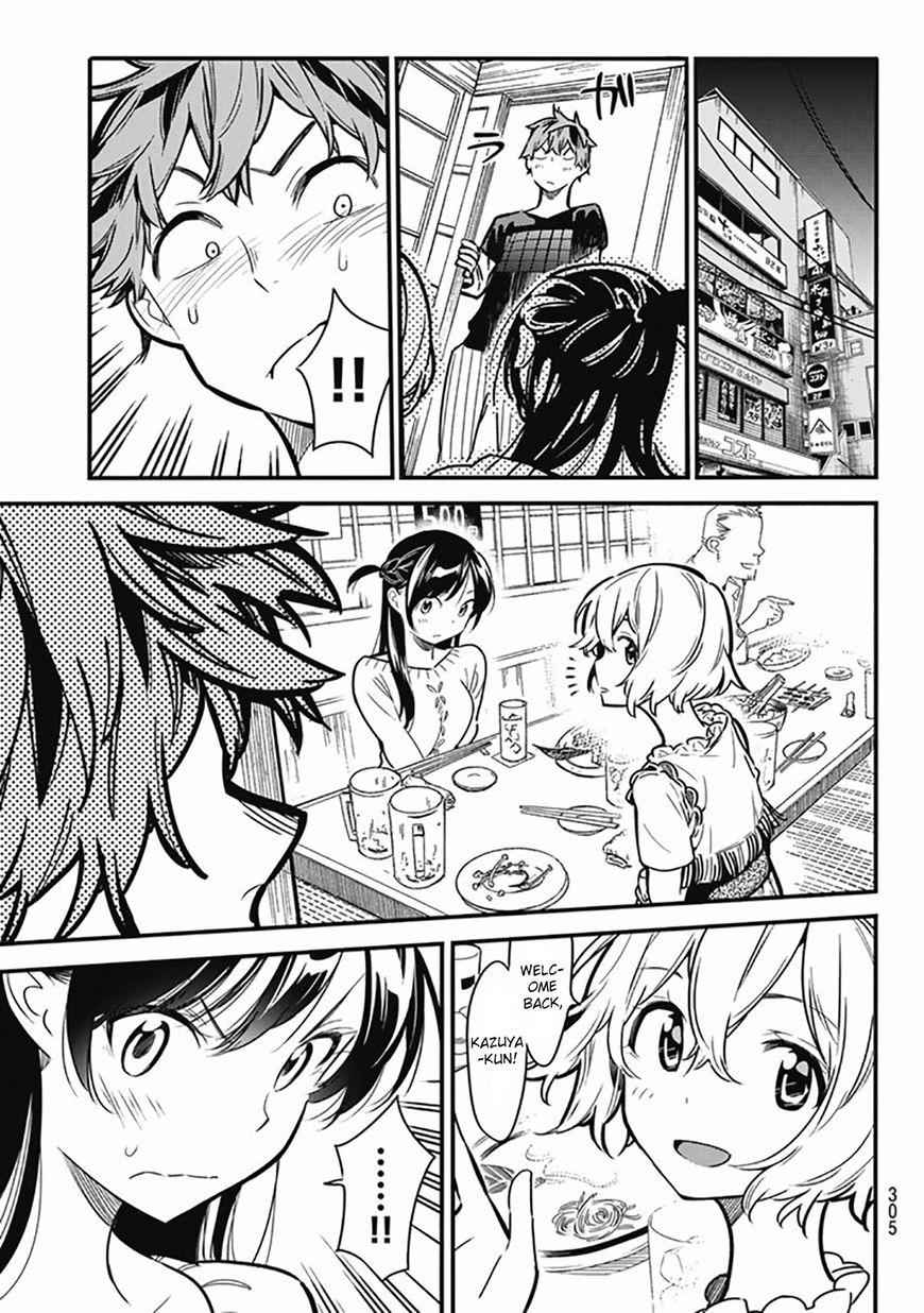 Kanojo, Okarishimasu Chapter 5 11